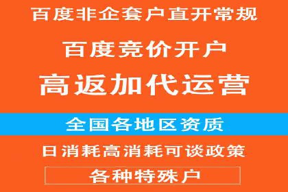 知乎信息流投放助力品牌增长