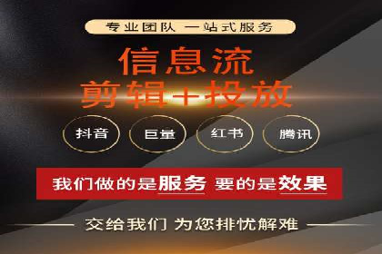 案例分析：今日头条信息流对社交媒体的影响